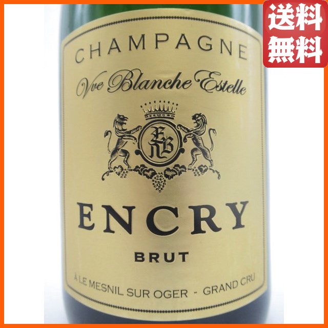 エンクリ ブリュット 金ラベル ブラン ド ブラン グランクリュ 白 750ml ■クリュッグとサロンの間の畑から収穫された上質なシャルドネのみ使用 【スパークリングワイン】【シャンパーニュ】