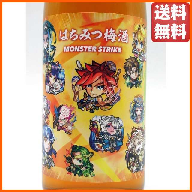 光武酒造場 モンスト はちみつ梅酒 ボール絵集合 14度 7ml モンスターストライク の通販はau Pay マーケット ちゃがたパーク お酒の専門店