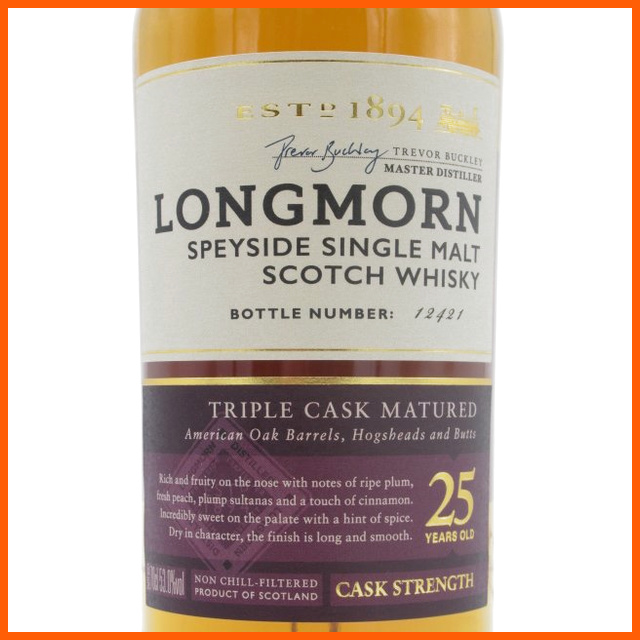 ロングモーン 25年 正規品 53.0度 700ml 【モルトウイスキー】【スペイ
