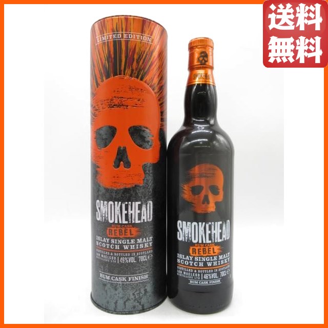 スモークヘッド ラムカスク レベル ラム カスク フィニッシュ アイラシングルモルト 並行品 46度 700ml 【モルトウイスキー】【アイラ】