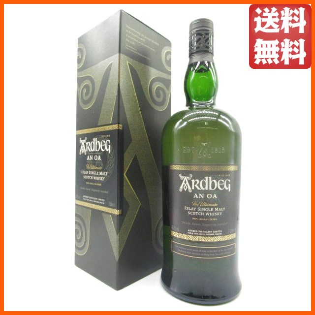 アードベッグ アン オー 並行品 46.6度 1000ml 【モルトウイスキー 