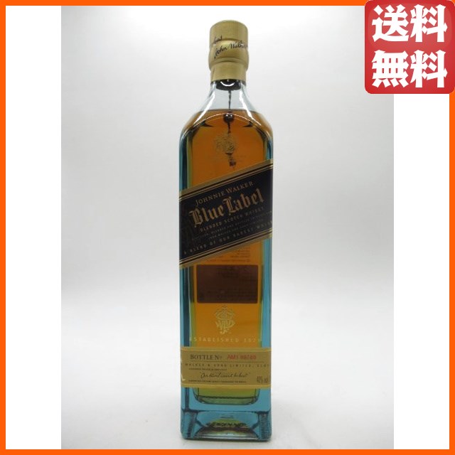 箱なし】 ジョニーウォーカー ブルーラベル 並行品 40度 750ml 【公式