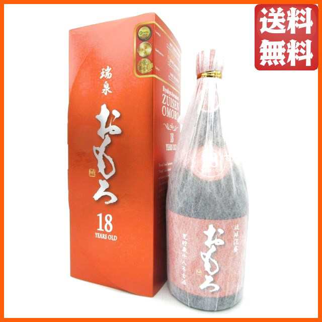 瑞泉酒造 瑞泉 おもろ 18年 長期熟成古酒 泡盛 39度 720ml ちゃがたパーク