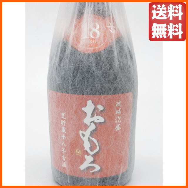 瑞泉酒造 瑞泉 おもろ 18年 長期熟成古酒 泡盛 39度 720ml ちゃがた