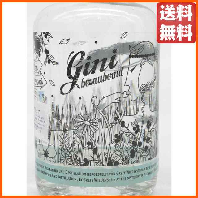 ヴィーターシュタイン ジーニー gini ベツァオバーント ジン 40.5度 500ml 【ジン】の通販はau PAY マーケット -  ちゃがたパーク（お酒の専門店） | au PAY マーケット－通販サイト