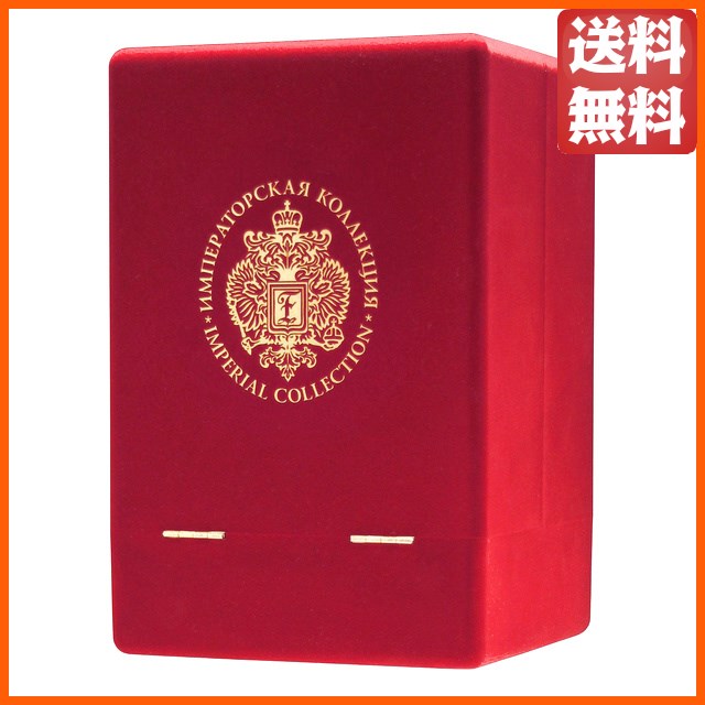 【送料無料】【同梱不可】 インペリアル コレクション エメラルド ウォッカ 正規品 40度 700ml_2
