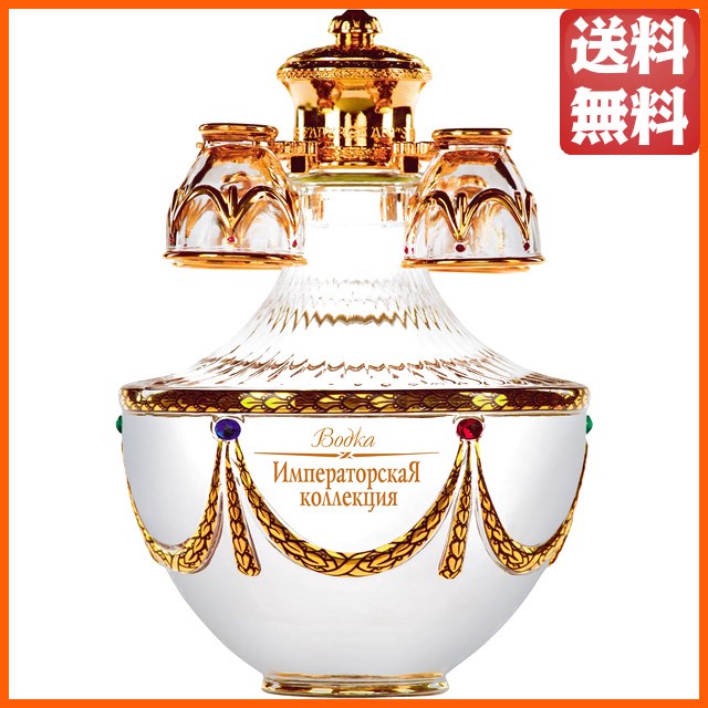 【送料無料】【同梱不可】 インペリアル コレクション パール ウォッカ 正規品 40度 700ml_1