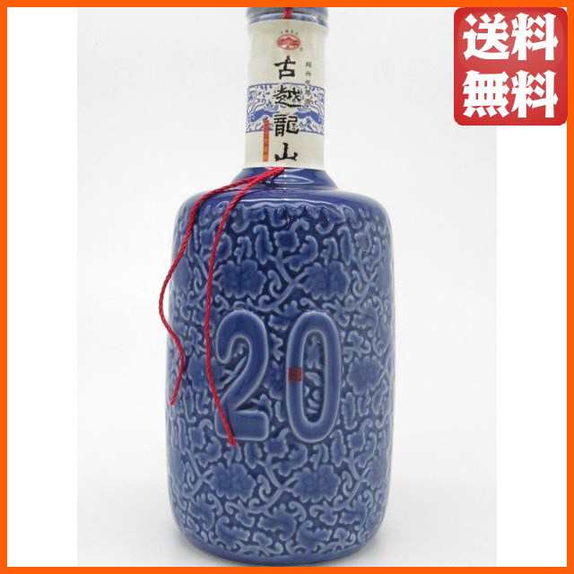 紹興酒 古越龍山 陳醸20年 陶器ボトル 500ml の通販はau PAY