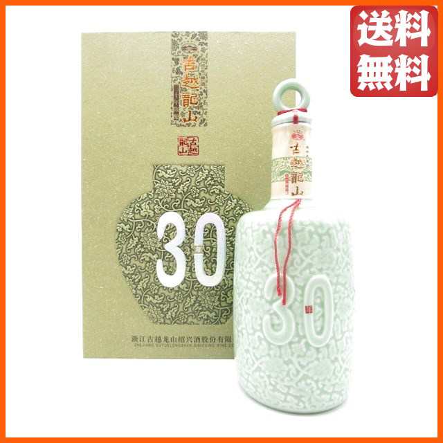 【新品＊未開封】古越龍山 陳醸30年(壺) 500ml 15%15%