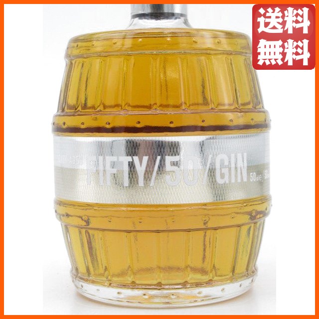FIFTY/50/GIN フィフティ/フィフティ/ジン 50度 500ml 【ジン】_1