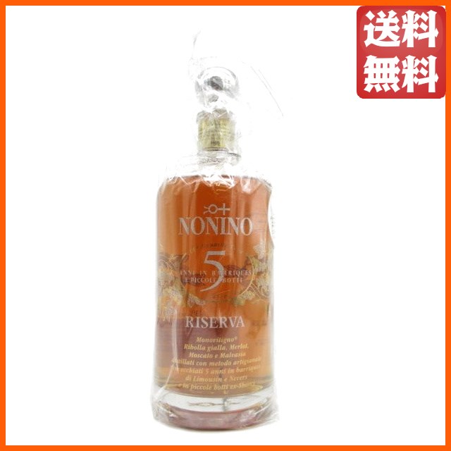 ノニーノ ウーエ アクアヴィーテ 5年熟成 グラッパ 43度 700ml 【ブランデー】【グラッパ】 12,426円