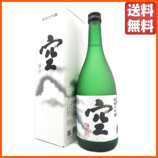 関谷醸造 蓬莱泉 純米大吟醸 空 2023年10月製造 720ml の通販はau PAY