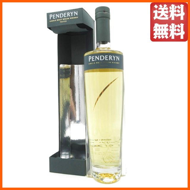 ペンダーリン ピーテッド 正規品 46度 700ml （ペンダリン） 【ウイスキー】【アイリッシュ】