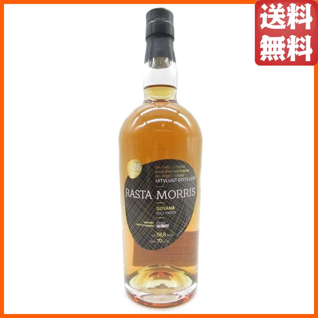 ラスタモリス ウィットブルグ 26年 1991 ガイアナ ラム (アスタモリス) 58.8度 700ml 【ラム】