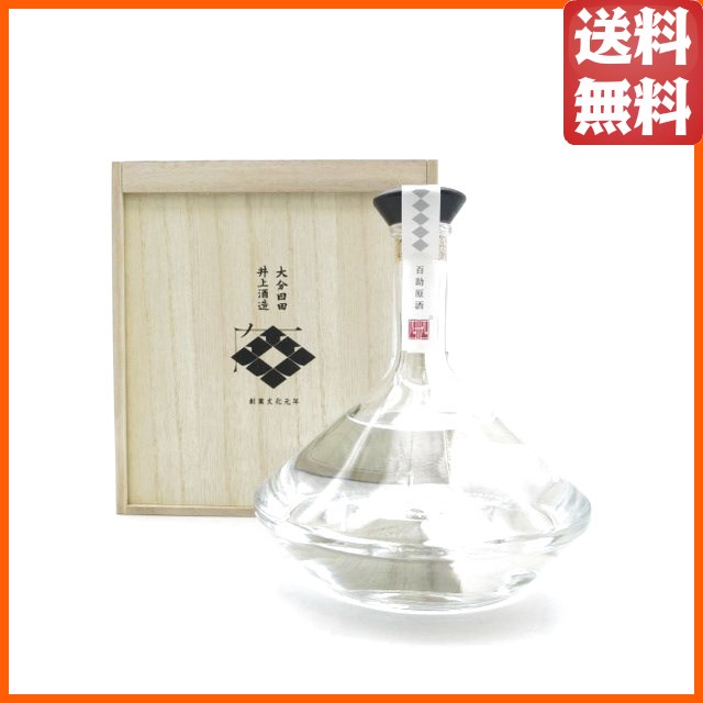 井上酒造 百助 原酒 木箱入 麦焼酎 むぎ焼酎 44度 720ml