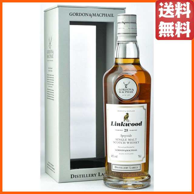 リンクウッド 25年 (ゴードン＆マクファイル) 46度 700ml - 飲料