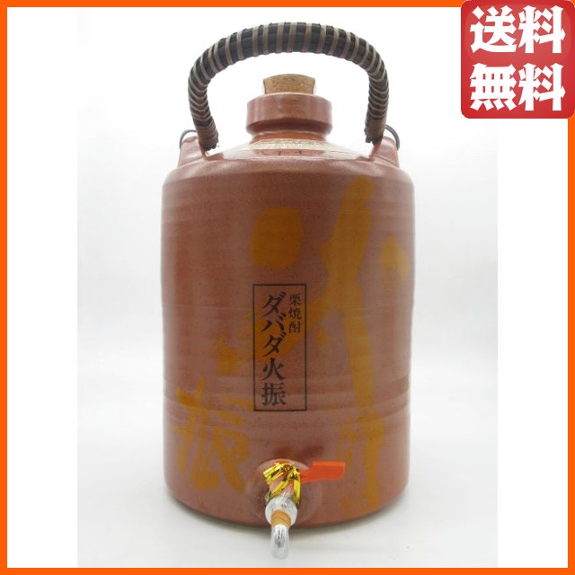 同梱不可】 無手無冠 ダバダ火振 デカうんすけ 陶器ボトル 台付 栗焼酎