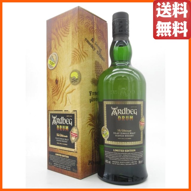 アードベッグ ドラム 並行品 46度 700ml 【モルトウイスキー】【アイラ】
