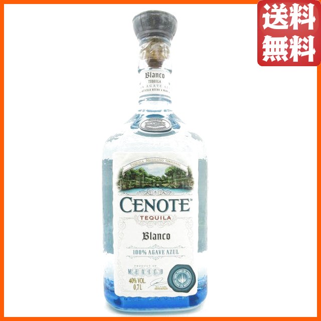 セノーテ ブランコ テキーラ 40度 700ml 【テキーラ】