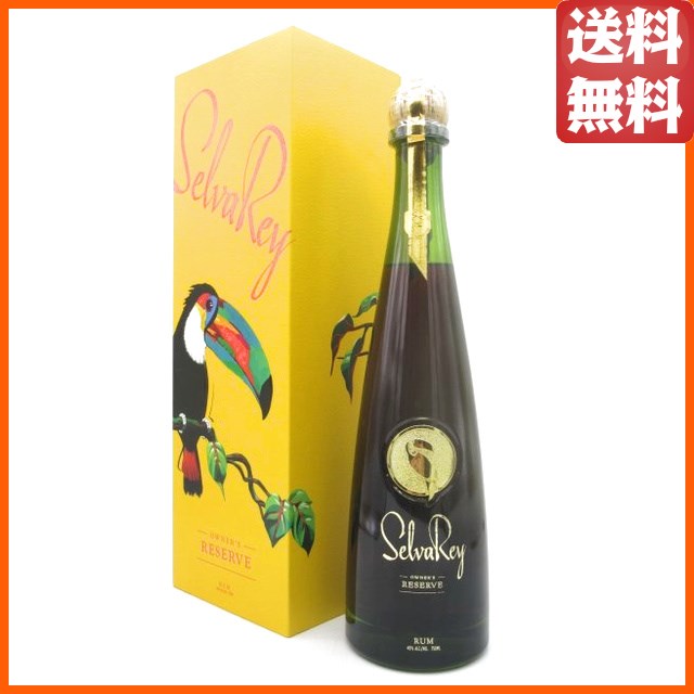 セルバレイ オーナーズ リザーブ ラム 40度 750ml ■グラミー賞受賞アーティストがリリース 【ラム】