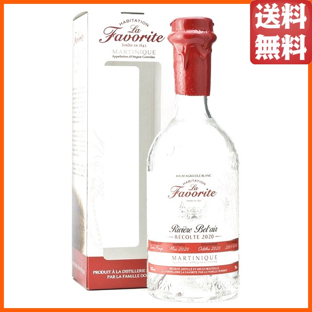 ラ ファヴォリット ブラン リビエール ベレール レコルト 2020 ラム 53度 700ml (ラ ファボリット) 【ラム】