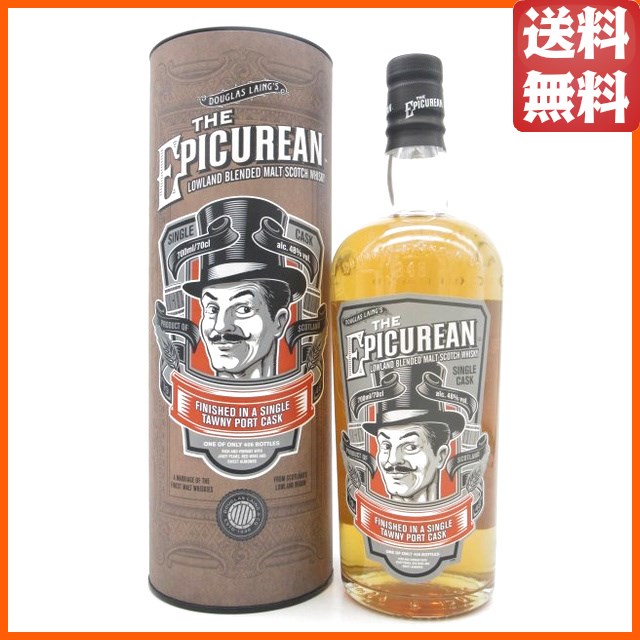 ザ エピキュリアン トゥニーポート フィニッシュ ブレンデッドモルト (ダグラスレイン) 正規品 48度 700ml【モルトウイスキー】【ブレンデッドモルト】の通販は