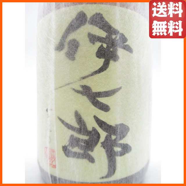 鹿児島酒造 伊七郎 いひちろう 芋焼酎 25度 720ml の通販はau PAY