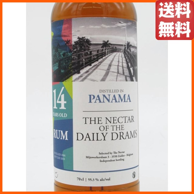 パナマ 14年 2006 ラム デイリードラム (ネクター) 55.3度 700ml 【ラム】_1