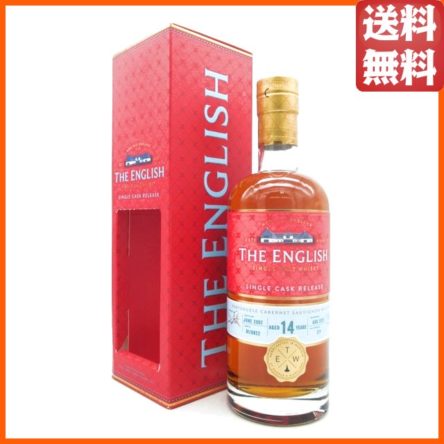 ザ イングリッシュウイスキー 14年 2007 ワインカスク 58.4度 750ml (セント ジョージズ蒸留所) 【ウイスキー】【アイリッシュ】