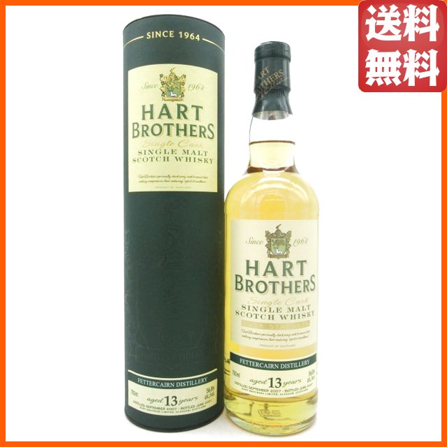 フェッターケイアン 13年 2007 カスクストレングス ファイネスト コレクション (ハートブラザーズ) 56.8度 700ml (フェッターケアン) 【ウイスキー】