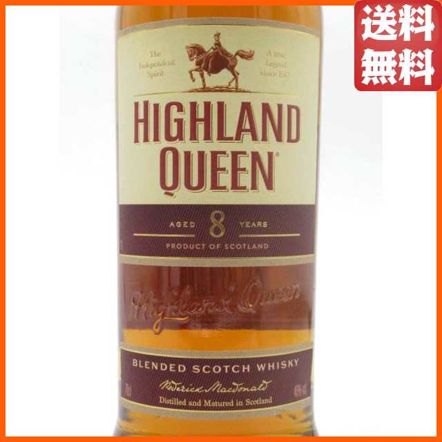 ハイランドクイーン ウイスキー 特級 HIGHLAND QUEEN - ウイスキー