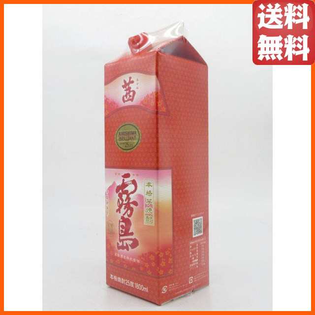 茜霧島　1800ml 6パックセット