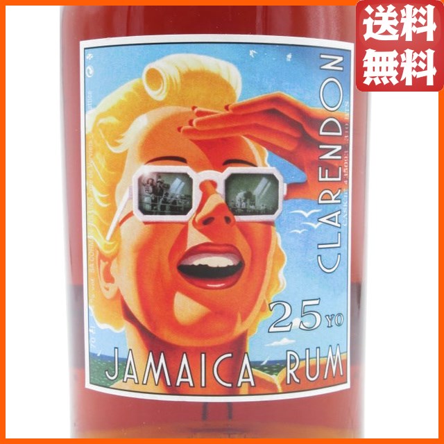 【在庫限りの衝撃価格！】 ★クラレンドン 25年 1996 ジャマイカ ラム オールドアライアンス＆コーマンコインズ向け 54度 700ml_1