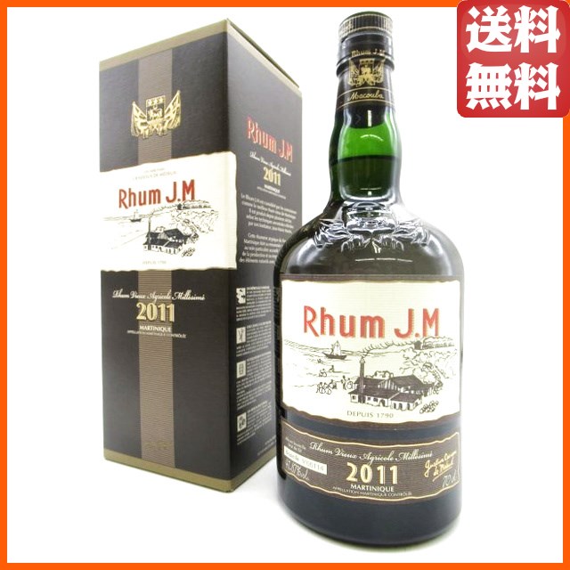 ビエールラム ビュー 2011 / 10年 ビエールラム ビュー 2011 / 10年