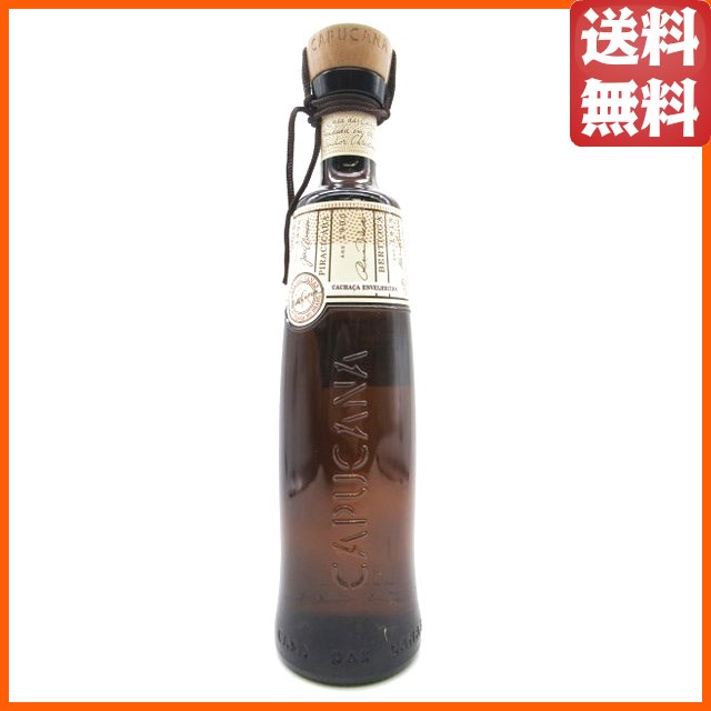 カプカーナ カシャーサ 42度 700ml
