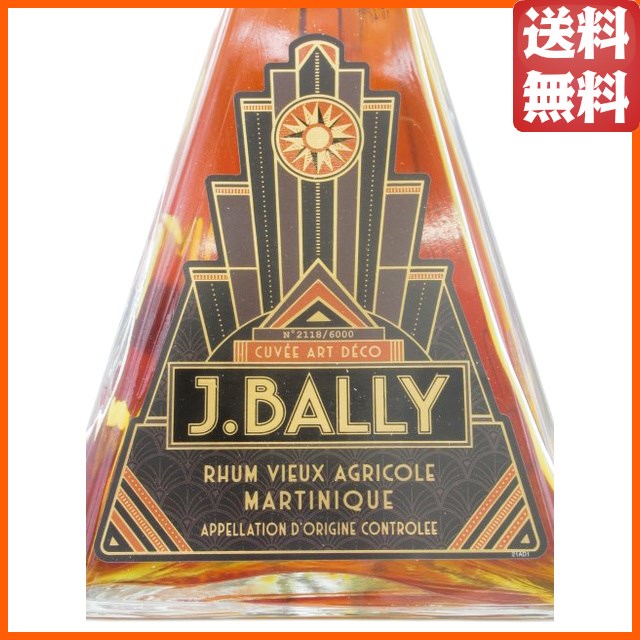 Ｊ.バリー ピラミッド キュヴェ アールデコ 正規品 43.5度 700ml 【ラム】_1
