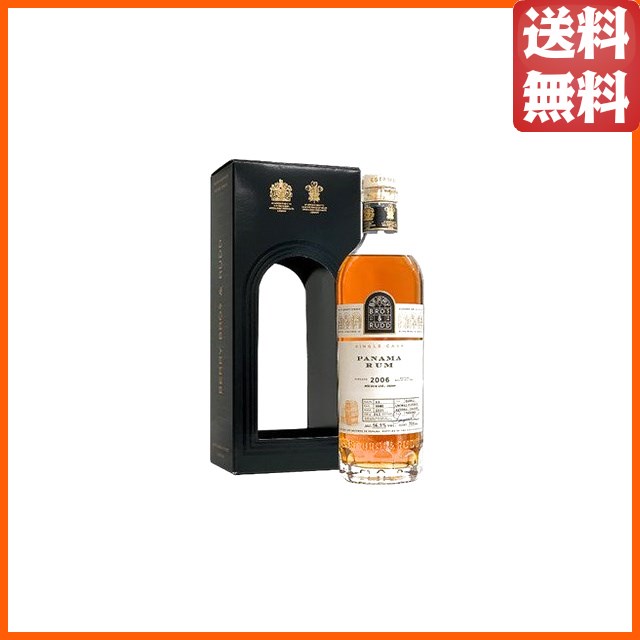 パナマ ラム 15年 2006 バーボンバレル (BBR ベリーブラザーズ＆ラッド) 56.9度 700ml 【ラム】_1