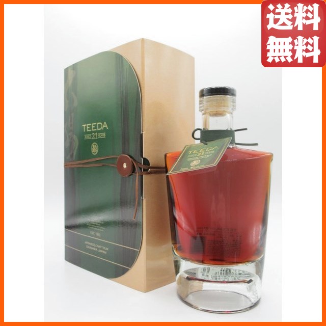 【限定品】 ヘリオス酒造 TEEDA (ティーダ) 21年 ギフト箱付き 沖縄産 ダークラム 48度 700ml【スピリッツ】【ラム】