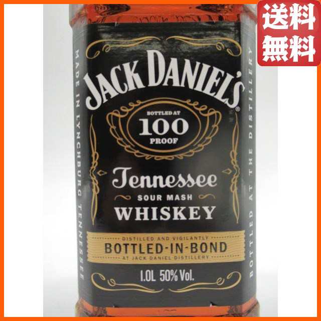 在庫限りの衝撃価格！】[箱なし] ジャックダニエル ボトルド イン ボンド 並行品 50度 1000ml の通販はau PAY マーケット -  ちゃがたパーク（お酒の専門店） | au PAY マーケット－通販サイト