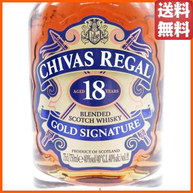 シーバスリーガル 18年 箱付き 並行品 40度 750ml【ウイスキー】【スコッチ】【ブレンデッド】の通販はau PAY マーケット -  ちゃがたパーク（お酒の専門店） | au PAY マーケット－通販サイト