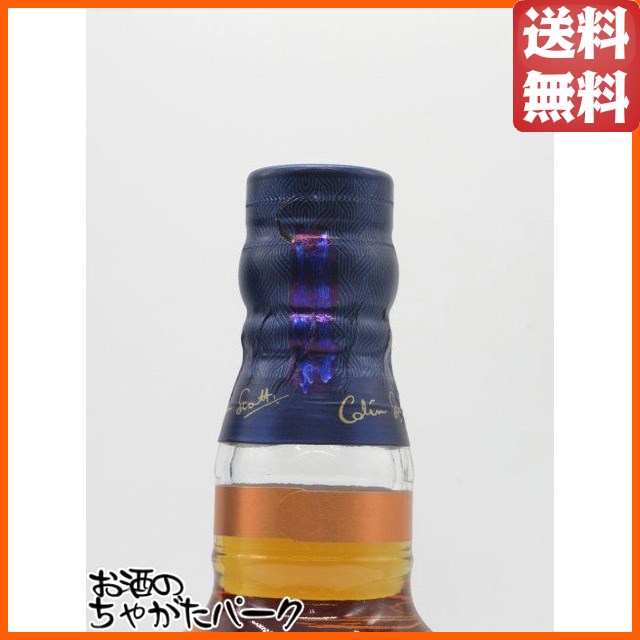 旧ボトル】 シーバスリーガル 18年 箱付き 並行品 40度 750ml の通販は
