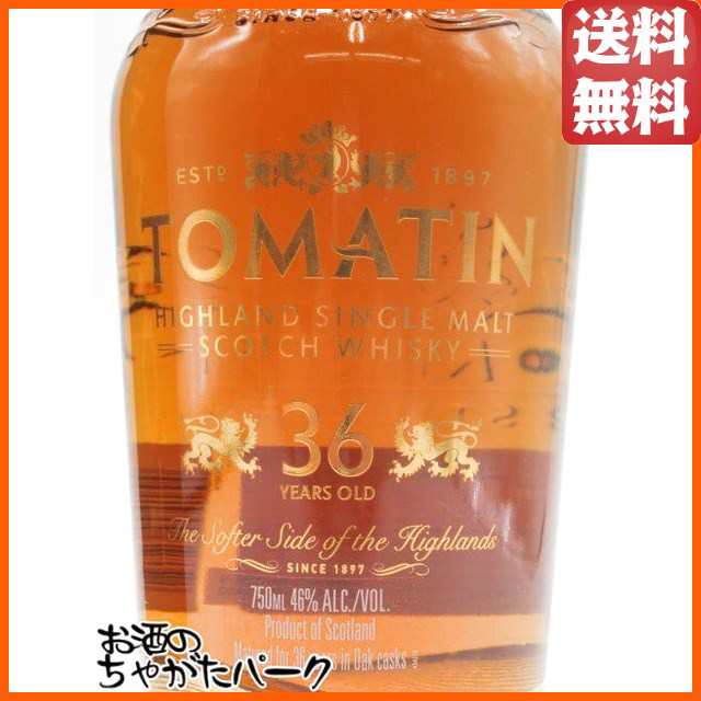 トマーティン 36年 並行品 46度 750ml【モルトウイスキー