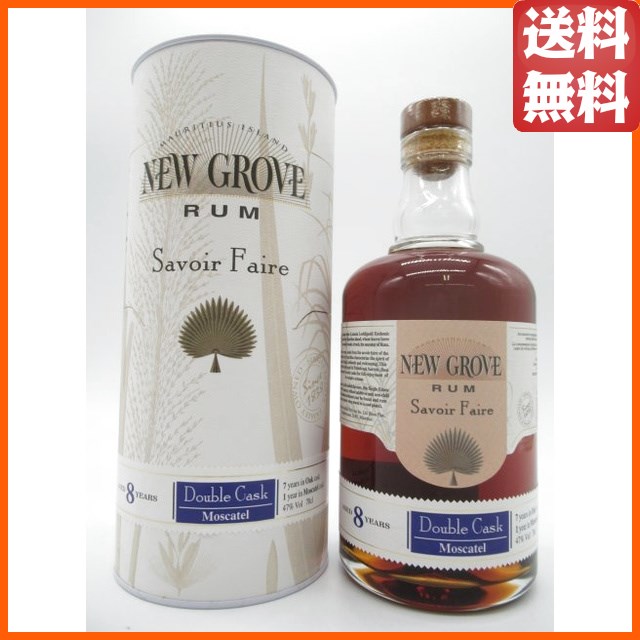 ニューグローヴ 8年 ダブルカスク モスカテル フィニッシュ 47度 700ml 【ラム】
