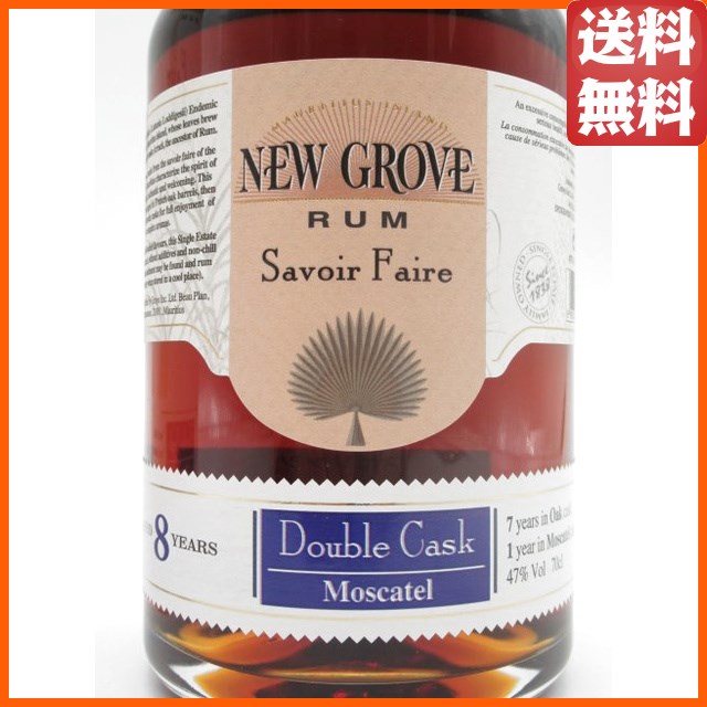 ニューグローヴ 8年 ダブルカスク モスカテル フィニッシュ 47度 700ml 【ラム】_1