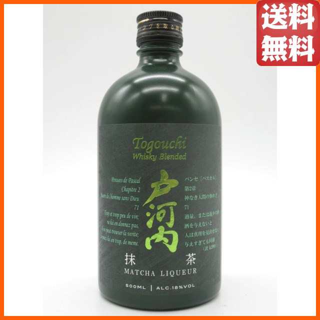 サクラオ 戸河内 抹茶＆ウイスキー 抹茶リキュール 18度 500ml の通販はau PAY マーケット - ちゃがたパーク（お酒の専門店）