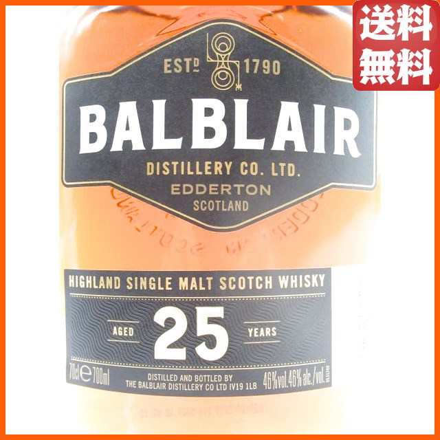 46度　バルブレア　並行品　25年　700ml-