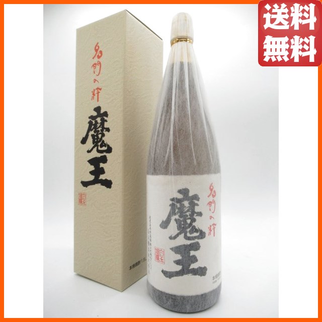 【魔王純正化粧箱付き】 白玉醸造 魔王 箱付き 芋焼酎 25度 1800ml 