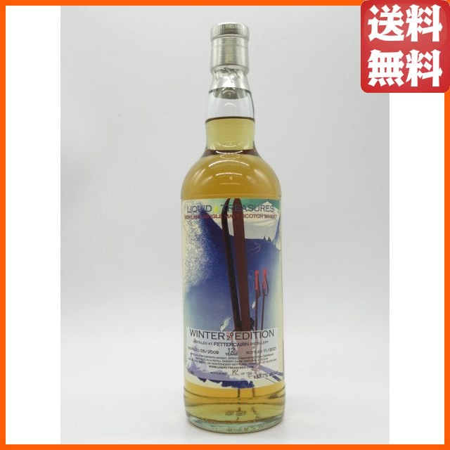 フェッターケイアン 12年 2009 リキッド トレジャーズ ウインターエディション2021 (イー スピリッツ) 53.7度 700ml (フェッターケアン)   【ウイスキー】の通販は
