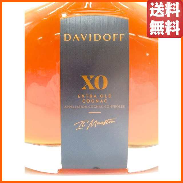 ダビドフ ＸＯ 並行品 40度 700ml