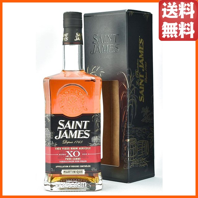 セントジェームス ＸＯ マルティニーク ラム 正規品 43度 700ml 【ラム】_1
